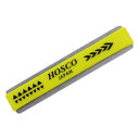 【ポイント10倍！4月29日まで】HOSCO ホスコ クラウンファイル H-FF2 イエロー ミディアムフレット用 R 2mm 標準フレット用
