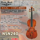 【ポイント10倍!お買い物マラソン期間限定】バイオリン4/4サイズ ニコロ・サンティ アバンティ NSN240 Nicolo Santi Avanti