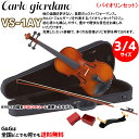 y|Cg10{I429܂Łzy3/4TCYzSҌoCIZbg JEW_[m VS-1AY Carlo giordano Violin Set