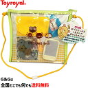 おでかけしよう!くまさんのおかいものバッグ No.5658 トイローヤル Toyroyal クリスマスプレゼント 御誕生日プレゼントに おもちゃ 玩具l【RCP...