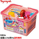 サクッ！とままごと クッキングタイム バスケット No.5655 デザートタイム バスケット No.5656 トイローヤル Toyroyal クリスマスプレゼント 御誕生日プレゼントに おもちゃ 玩具l【smtb-KD】【RCP】