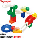 トイローヤル ブロック コロコロコースターS No.3488 トイローヤル Toyroyal クリスマスプレゼント 御誕生日プレゼントに おもちゃ 玩具 【smtb-KD】【RCP】