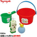 【ポイント10倍!15日限定!】ワンワンとうーたんのおふろであそぼセット No.5223 トイローヤル Toyroyal【smtb-KD】【RCP】