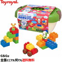 トイローヤル ブロック 【ポイント10倍！4月29日まで】ワンワンとうーたんのおおきなブロック No.5237 トイローヤル Toyroyal クリスマスプレゼント 御誕生日プレゼントに おもちゃ 玩具 【RCP】