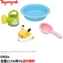 モンポケ おふろセット No.6059 トイローヤル Toyroyal【RCP】