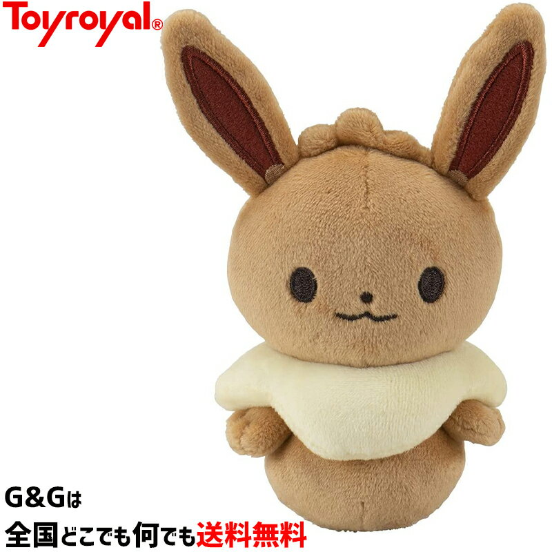 モンポケ マイミルク イーブイ No.6069 トイローヤル Toyroyal 