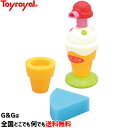 おふろでパティシエ!あわあわスイーツ No.7194 トイローヤル Toyroyal【smtb-KD】【RCP】