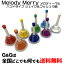 ǥ꡼ áƿä ߥ塼å٥8 ϥɥ٥ Τߤ8å MMB-8SP 8 TONE MUSIC BELL SET SHAKE & PUSH Melody Merry