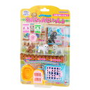 【心を込めて、ラッピング対応】わくわくいっぱい!わんちゃんといっしょ メガハウス 公式 おもちゃ お誕生日 クリスマスプレゼント