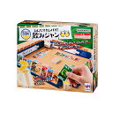 【18日23時59分までポイントUP】【心を込めて、ラッピング対応】みんなでカンパイ!飲みジャン メガハウス 公式 おもちゃ お誕生日 クリスマスプレゼント