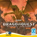 【今だけポイントUP!週末限定】メビウスゲームズ ドラゴンの宝 ボードゲーム
