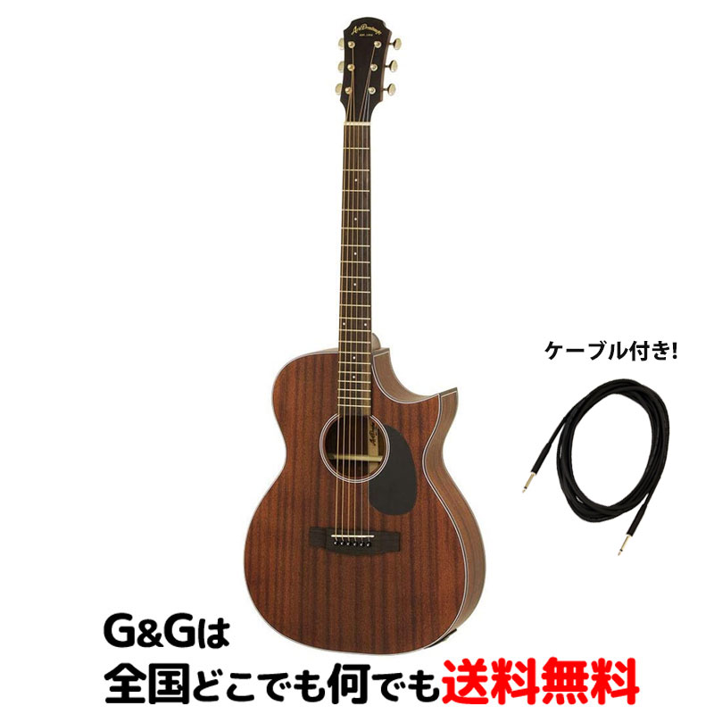 Mahogany - Electric Cutaway - MG-30 Preamp クロマチックチューナー搭載のプリアンプ。 Control: Volume, 3-Band EQ (Bass, Middle, Treble), Phase SW Battery: 006P9V x 1 Top：Mahogany Back & Sides：Mahogany Neck：Mahogany Fingerboard：Rosewood Nut width：43 mm Scale：650 mm Frets：20F Bridge：Rosewood Hardware：Chrome Finish：N(Natural, Open Pore) 　 　 Electronics：MG-30 Preamp (Tuner & 3-Band EQ) & Piezo Pickup