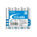 磁器研究所 アルカリ乾電池 単3形 1セット (4本) HDLR6/1.5V4P(2)