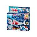 【5%OFFクーポン!総額15,000円以上で先着36名限定】【心を込めて、ラッピング対応】メガハウス 解体パズル ホホジロザメ