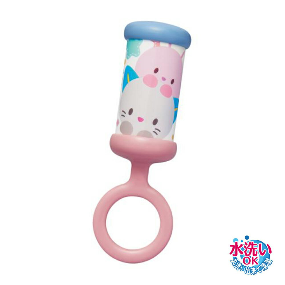 【5%OFFクーポン!総額15,000円以上で先着36名限定】トイロイヤル Toyroyal ベビーのおもちゃ コロリンチャイムバー 3101