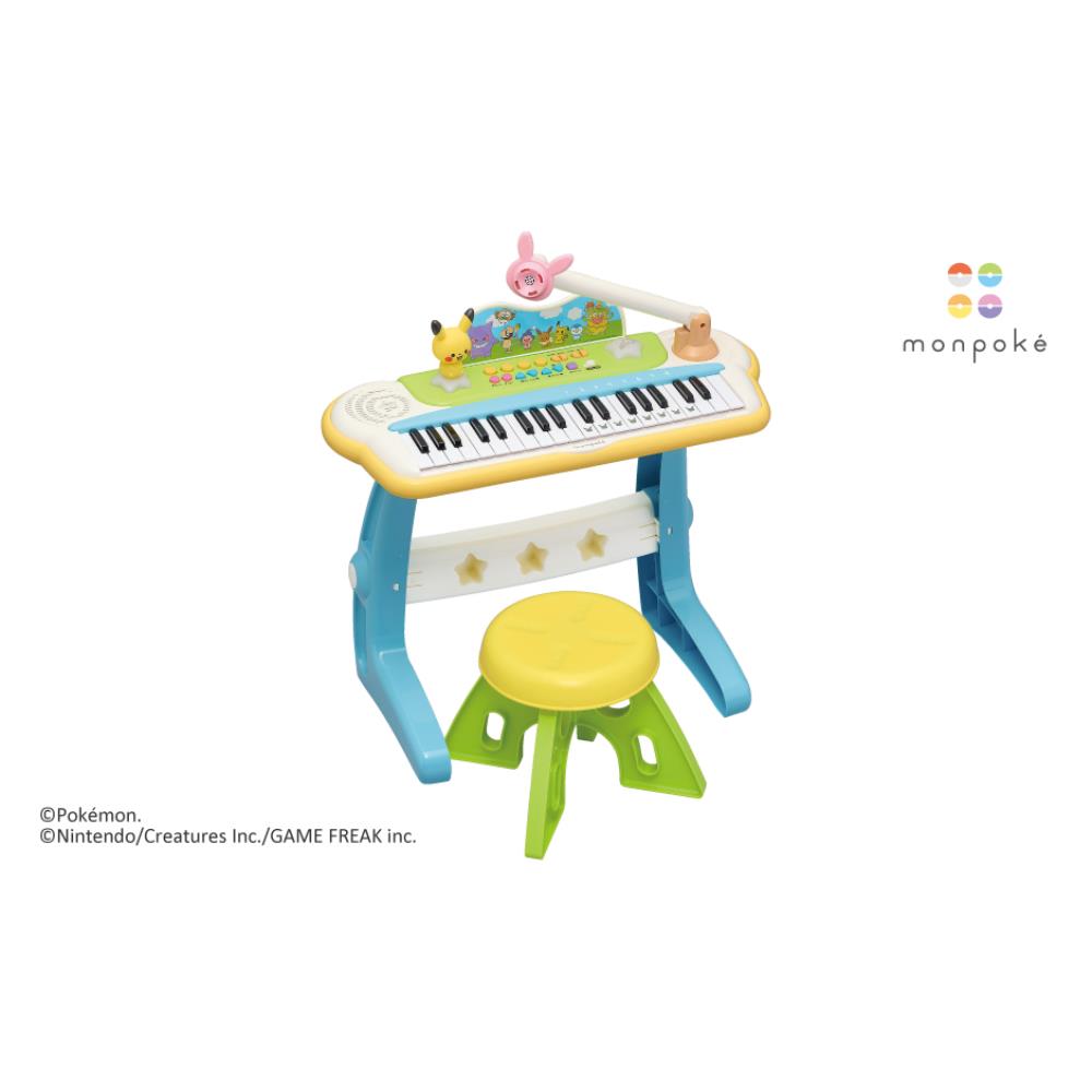 【5%OFFクーポン!総額15,000円以上で先着36名限定】トイロイヤル Toyroyal 楽器のおもちゃ モンポケ キーボード 6077