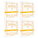 【ポイント10倍!マラソン期間限定】PIRASTRO ピラストロ ゴールド バイオリン弦 ボールドエンド E(3151) A(2152) D(2153) G(2154) セット 4/4 VIOLIN GOLD EADG SET