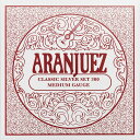 【ポイント10倍!10日深夜まで】アランフェス クラシックギター弦 ARANJUEZ Classic SILVER 300