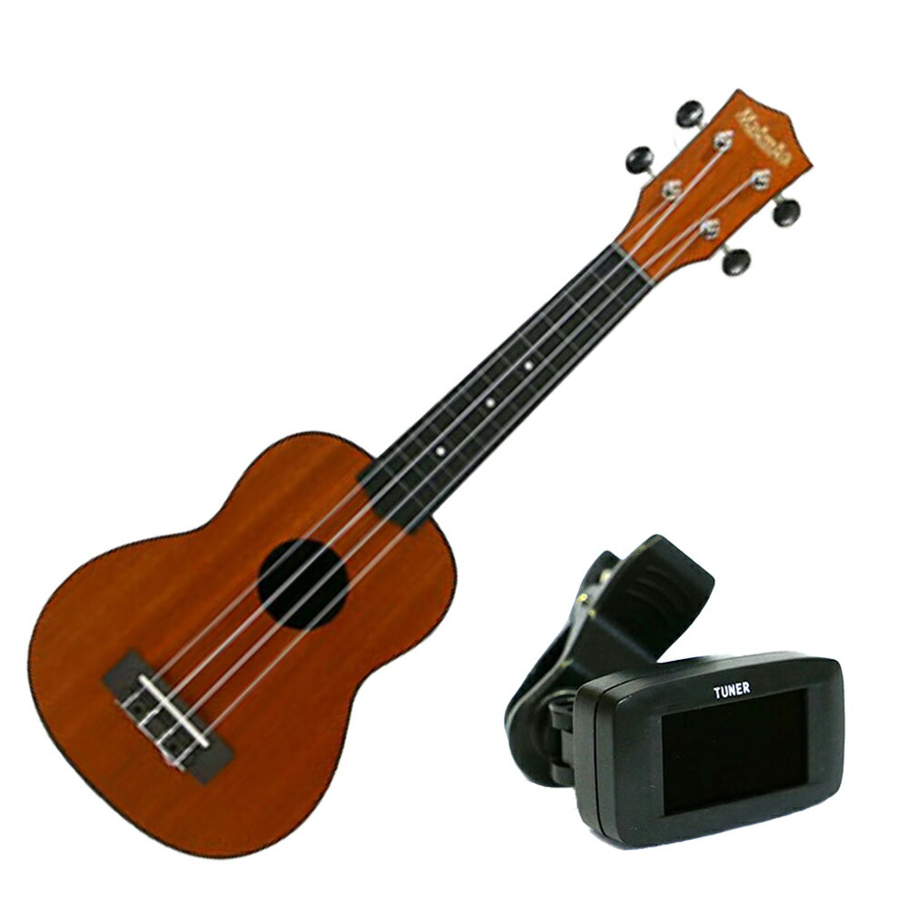 マァーマァ ウクレレ チューナー セット MaAmAa Ukulele Plastic W/C MU-P1 BBR + GT-200D　uk5p