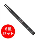 【ポイント10倍!15日限定!】パール ドラムスティック 6組セット Pearl 110HBC