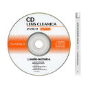【ポイントUP!G.W.休業セール】AUDIO-TECHNICA オーディオテクニカ CDレンズクリニカ AT-CDL31
