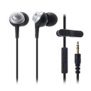 【ポイントUP!G.W.休業セール】AUDIO-TECHNICA オーディオテクニカ インナーイヤーヘッドホン ATH-CK251TV
