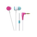 【ポイントUPセール中!】AUDIO-TECHNICA オーディオテクニカ インナーイヤーヘッドホン ATH-CKL220