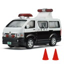 【マラソン期間ポイント10倍!】アガツマ AGATSUMA ダイアペット Diapet DK-3107 パトカー(3)