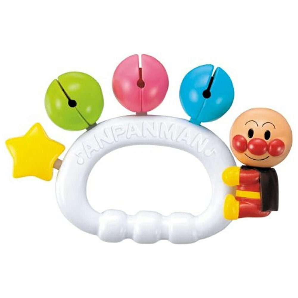 【5%OFFクーポン!総額15,000円以上で先着36名限定】アガツマ AGATSUMA アンパンマン ベビーフレンドベル