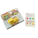 【無料ラッピング対応!】Edute ベビーギフト3点セット アヒル < 0歳 6ヶ月 1歳 > 木製 赤ちゃん 知育 ベビー プレゼント 玩具 室内 ORG-0...