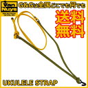 バンナイズ 帆布製ウクレレ用ストラップ オリーブ VanNuys USS-VN OLV 【送料無料】【smtb-KD】【RCP】:-p2