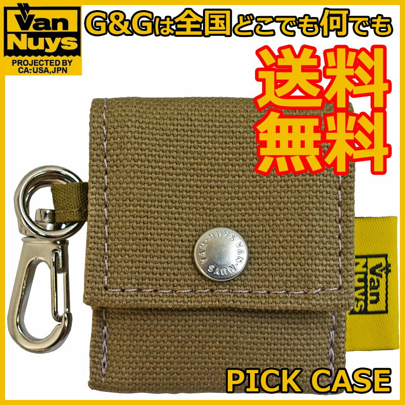 Van Nuys バンナイズ PH-VN KGR カーキグレー / 帆布製 ピックケース 【送料無料】【smtb-KD】【RCP】：-p2