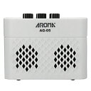 【ヘッドフォン付き】アロマ ギターアンプ AROMA ミニアンプ AG-05 WHT ホワイト Bluetooth搭載 ss2025