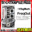 DigiTech FREQOUT ǥƥå ʥ եɥХåꥨڥ smtb-KDۡRCPۡ-p5