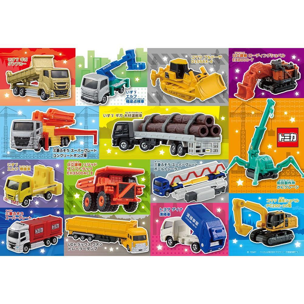 5%OFFݥ15,000߰ʾ36̾ۡڿơåԥбۥѥ Ф! Ϥ餯ȥߥ罸 100-053 B...