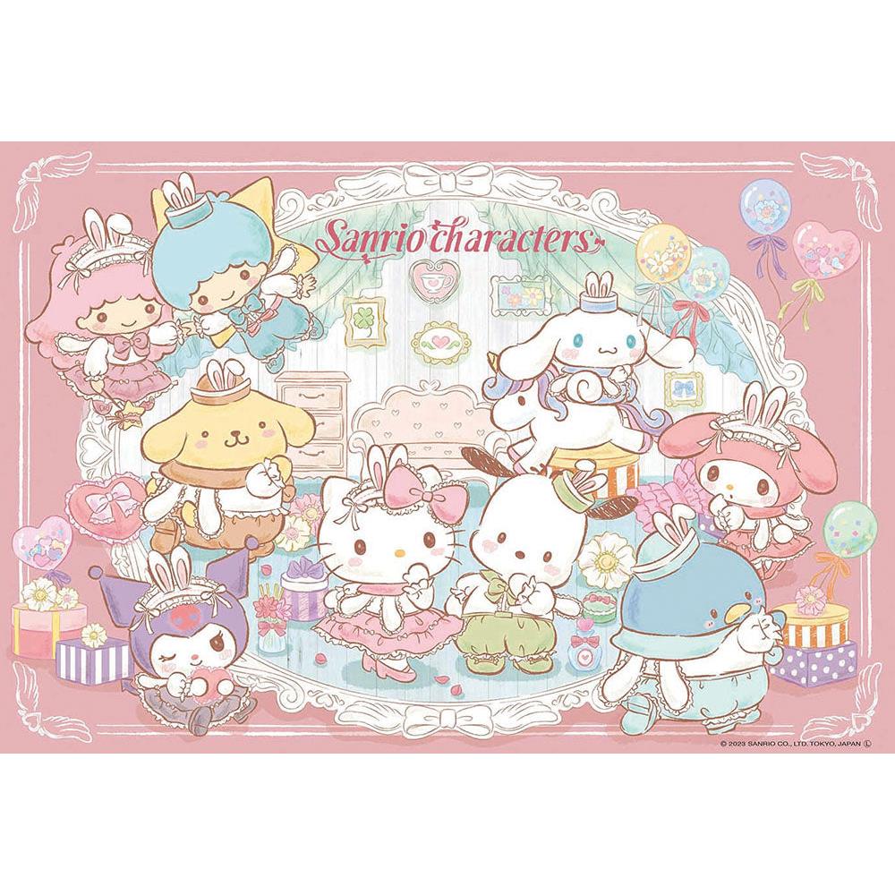 Rakuten - 【ポイントUP！マラソン期間限定】【心を込めて、ラッピング対応】ジグゾーパズル サンリオキャラクターズ おそろいコーデ 300-023 BEVERLY ビバリー