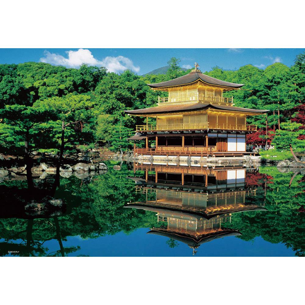 【心を込めて、ラッピング対応】ジグゾーパズル 金閣寺 300-097 BEVERLY ビバリー