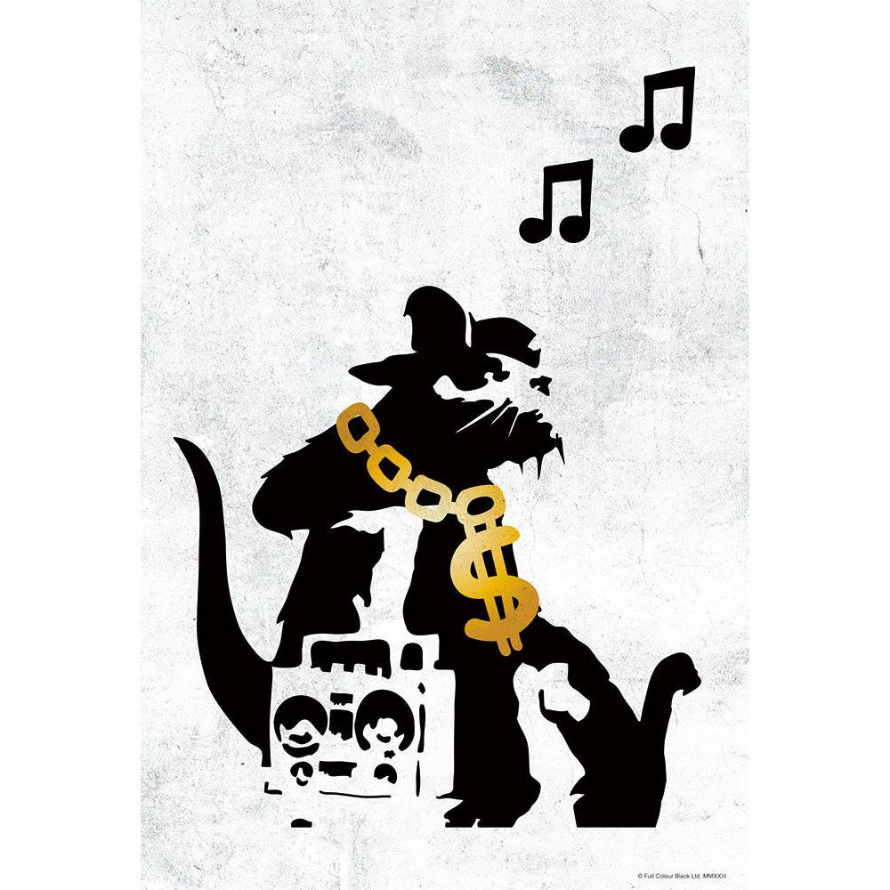 【心を込めて、ラッピング対応】ジグゾーパズル ヒップホップ ラット 300-099 BEVERLY ビバリー(3.0)