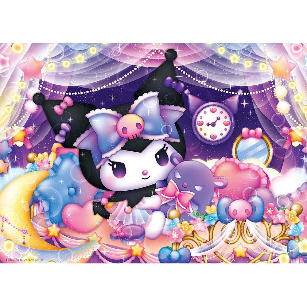 Rakuten - 【ポイントUP！マラソン期間限定】【心を込めて、ラッピング対応】ジグゾーパズル クロミのトキメキ?マイルーム 600-016 BEVERLY ビバリー