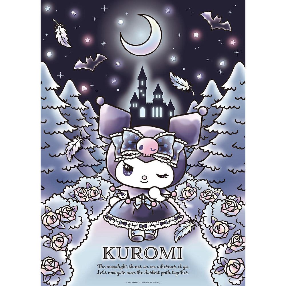 ピース数：600ピース サイズ：53×38cm パネルNo.：054 仕上がりサイズ：53×38cm