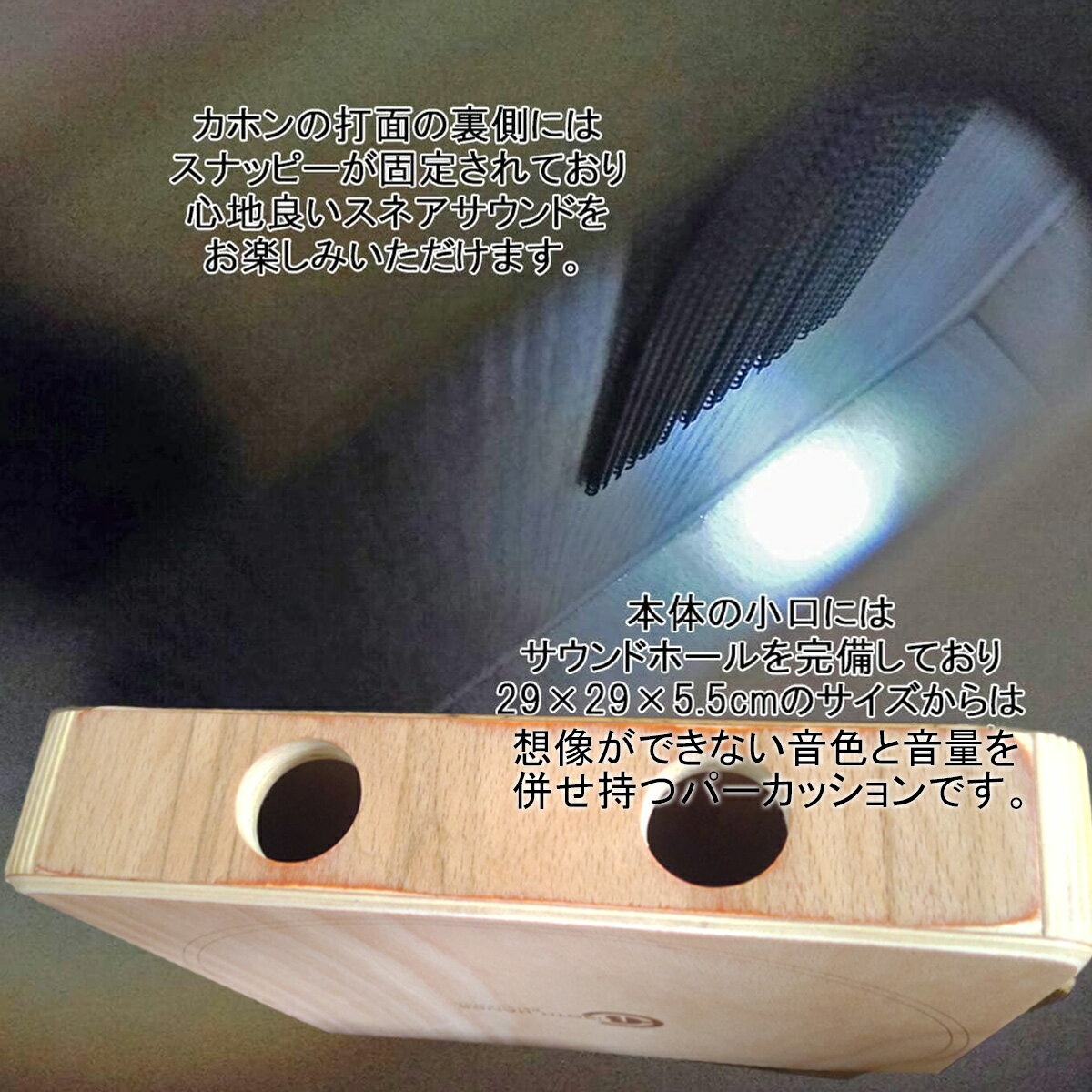 �ȥ�٥륫�ۥ� �ܥ��ϥ󥺥��꡼�� ���åɥܥ󥴤ȥ��ۥ󥵥���ɤ��ڤ���� �ǳڴ� ��ƥ�ѡ����å���� ���������ƥ��å��ɥ�� BothHands PERCUSSION BHC-CT BH TRAVEL CAJON ��RCP�ۡ�P2�� ss2024