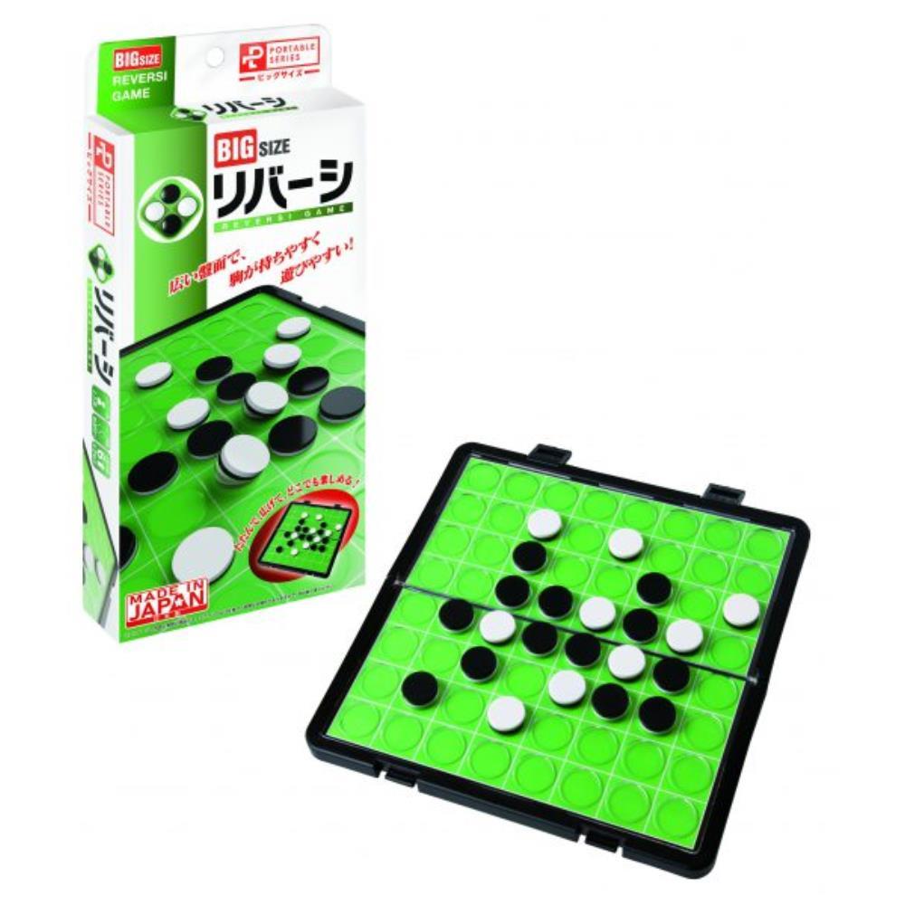【5%OFFクーポン!総額15,000円以上で先着36名限定】【心を込めて、ラッピング対応】ポータブル リバーシ(ビックサイズ) Hanayama ハナヤマ