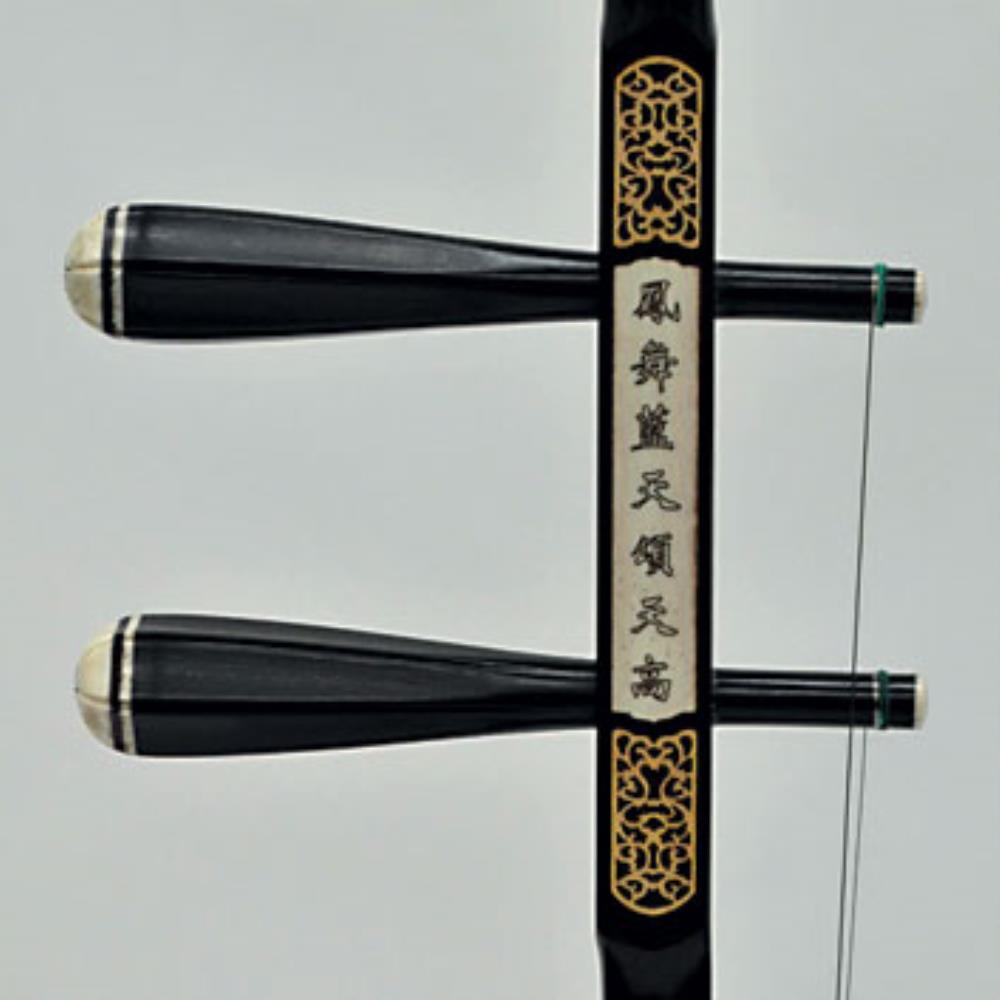 �ŷ��˷ ���� ��� ER-2000