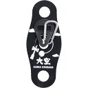 【ポイントUPセール中!】山形工房 けん玉ホルダー 黒