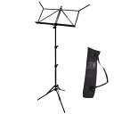 VIVACE 譜面台 MS-500 【送料無料】【smtb-KD】【RCP】:-p2