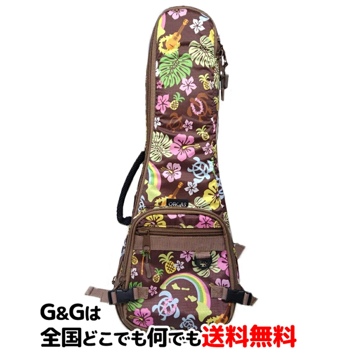 オルカス ソプラノウクレレ用 ロングネック対応 ハワイアン柄 ギグケース ブラウン ORCAS Hawaiian Fabric Gig Case Soprano Ukulele OUHA-USL15 BRW