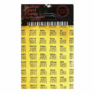 【商品説明】 マイクロファイバー素材を使用したクロスに、ギターを演奏する際に必要な132種類のコードが見易くコード表として印刷されています。【特徴】・極細繊維の働きによって、優れた拭きとり性能を発揮します。・楽器を傷める薬剤を含んでいない為、ラッカー等の繊細な塗膜にも使用できます。・吸水性に優れ、ポリッシュやワックスの使用にも適しています。・ケバ立ちが非常に少なく、繊維クズがほとんど付着しません。・耐久性に優れ、繰り返し洗って使用することが出来、経済的です。【仕様】■サイズ：約450×約400mm■素材：ポリエステル80% ナイロン20%■コード大きさ：約15×約15mm※掲載画像はサンプルです。色合い等はご覧いただく環境によっては異なって見える場合がございます。※品質改善のため予告なく掲載仕様とは異なる場合がございます。
