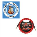 【先着50名5%OFFクーポン&ポイントup】Pig Hog ピッグホッグ ケーブル PCH10PL GID GS-EG08 エレキギター弦 ケーブルと弦のセッ...