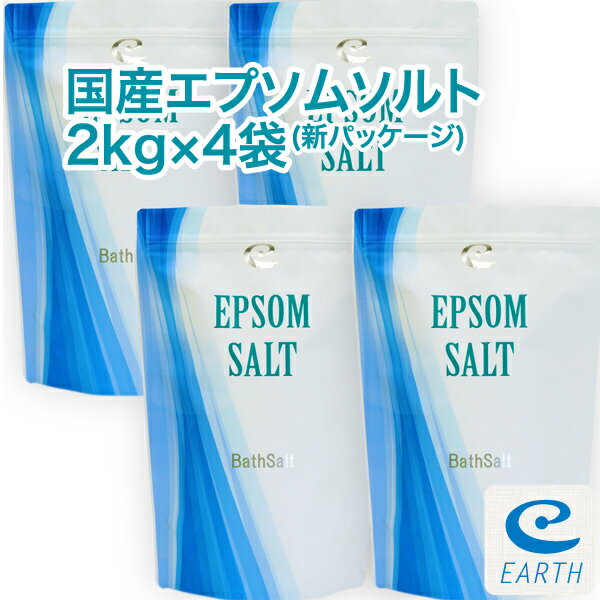 バイソン 牛乳石鹸 爆汗湯 ホットアロマの香り 60g 入浴剤 バスパウダー