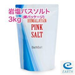 https://thumbnail.image.rakuten.co.jp/@0_mall/ganentonya/cabinet/00973047/pink-grain/bs103new.jpg